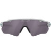 Óculos Oakley Radar EV Path Matte Cool Grey/Lente Prizm Grey - 2