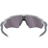 Óculos Oakley Radar EV Path Matte Cool Grey/Lente Prizm Grey - 4