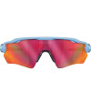 Óculos Oakley Radar EV Path Matte Stonewash/Lente Prizm Road - 2