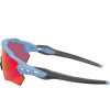 Óculos Oakley Radar EV Path Matte Stonewash/Lente Prizm Road - 3