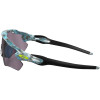 Óculos Oakley Radar EV Path Sanctuary Swirl/Lente Prizm Grey - 3