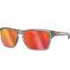 Óculos Oakley Sylas Grey Ink/Lente Prizm Ruby - 1